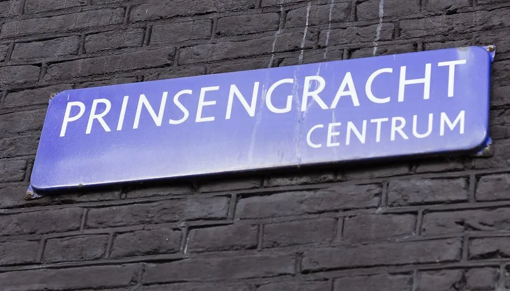 Empiric Boutique Suites Prinsengracht 3*, Amsterdam